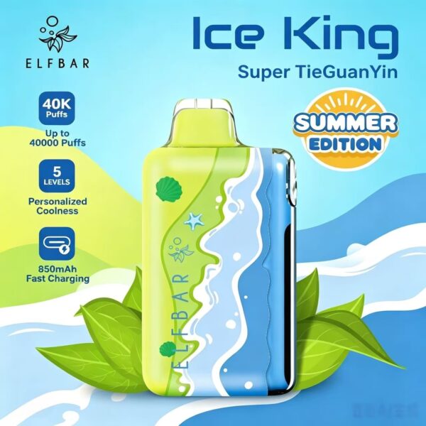 冰神夏日限定版 Elfbar Ice King 40000 口一次性雾化棒|夏日海浪限量涂装 五档冰度三档 Turbo 三重网芯 LCD 大屏 20ml 大容量 Type-C 快充解暑大烟雾设备,冰神夏日限定晴王青提冰|花香葡萄清甜淡雅 低冰高级果味 冰神夏日限定版 Elfbar Ice King 40000 口一次性雾化棒|夏日海浪限量涂装 五档冰度三档 Turbo 三重网芯 LCD 大屏 20ml 大容量 Type-C 快充解暑大烟雾设备,冰神夏日限定晴王青提冰|花香葡萄清甜淡雅 低冰高级果味
