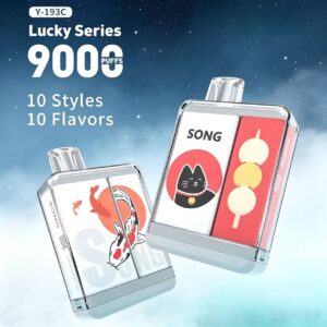 SONG 崧盒 A01、崧盒 A01 幸运系列、崧盒 9000 口一次性电子烟、SONG 一次性雾化器、A01 幸运款雾化棒
